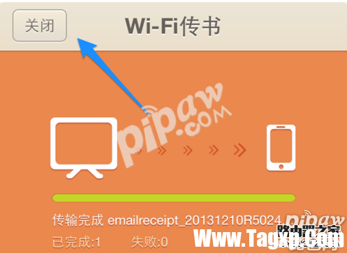 qq閱讀
