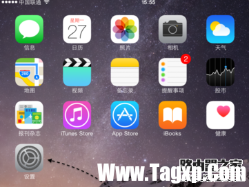 Apple Pay無(wú)法添加銀行卡怎么辦 Apple Pay添加銀聯(lián)信用卡失敗解決方法