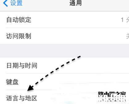 Apple Pay無(wú)法添加銀行卡怎么辦 Apple Pay添加銀聯(lián)信用卡失敗解決方法