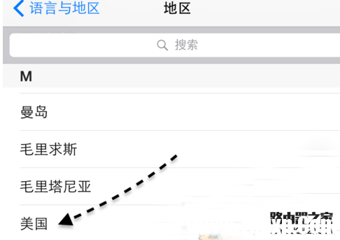 Apple Pay無(wú)法添加銀行卡怎么辦 Apple Pay添加銀聯(lián)信用卡失敗解決方法