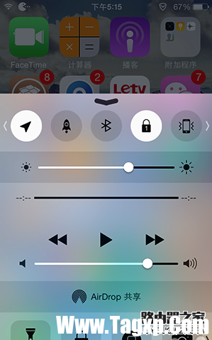 iPhone丟失怎么辦?巧用Activator找回被盜iPhone