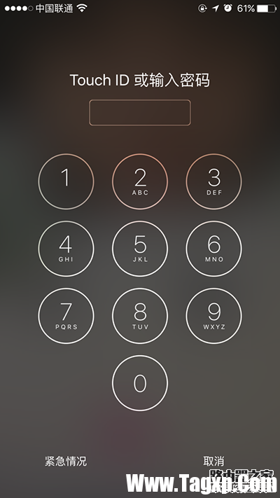 怎么保護iPhone里的個人隱私?iPhone個人隱私保護設置方法