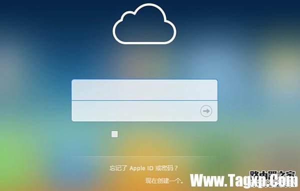 怎么保護iPhone里的個人隱私?iPhone個人隱私保護設置方法