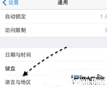 Apple Pay添加不了銀聯(lián)卡解決方法介紹
