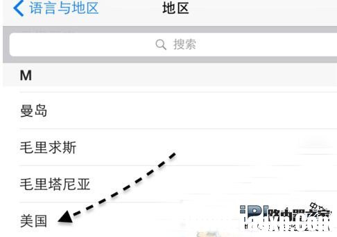Apple Pay添加不了銀聯(lián)卡解決方法介紹