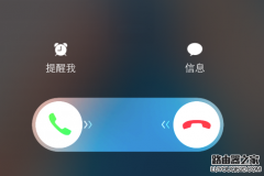 觸摸屏手機為什么有時來電無法滑動接聽