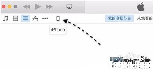 iPhone6s怎么識別真假？教你辨別方法