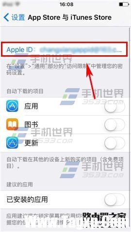 蘋果iPhone6sPlus怎么充值app商店?