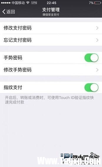 iOS9越獄后用不了指紋支付解決方法