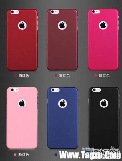 教你如何正確選購iPhone6s/6s Plus保護(hù)殼