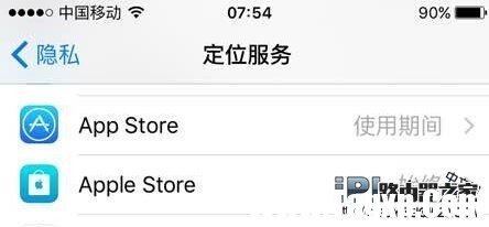 iPhone6s電池容量不夠用怎么辦！分享9個(gè)iOS9省電技巧