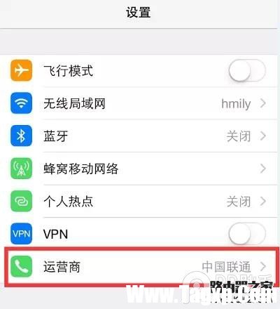 iPhone信號(hào)很弱或無(wú)服務(wù)的4個(gè)解決辦法