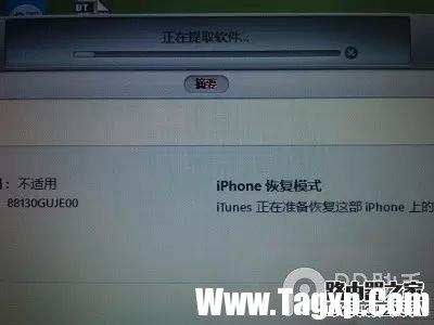 iPhone信號(hào)很弱或無(wú)服務(wù)的4個(gè)解決辦法