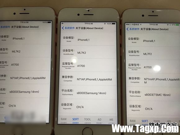 iphone6s續(xù)航時(shí)間是多少？iphone6s續(xù)航能力實(shí)測
