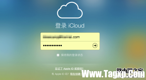 iPhone6s丟了怎么辦？iPhone6s被偷該怎么解決？