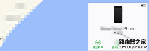 iPhone6s丟了怎么辦？iPhone6s被偷該怎么解決？