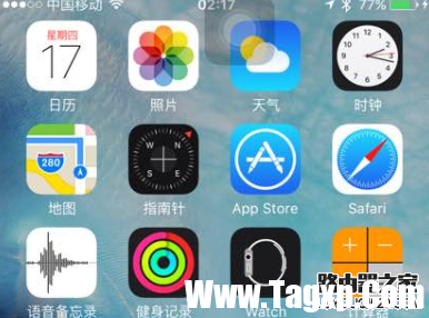 iphone6s怎么看文件夾，蘋果6s手機(jī)文件夾在哪里？