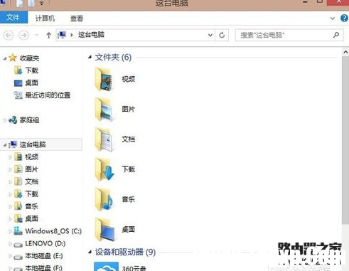 iphone6s怎么看文件夾，蘋果6s手機(jī)文件夾在哪里？