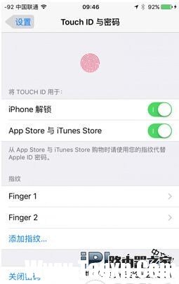 iPhone6s手機下載應(yīng)用無需輸入密碼的方法教程
