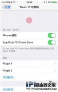 iPhone6s手機下載應(yīng)用無需輸