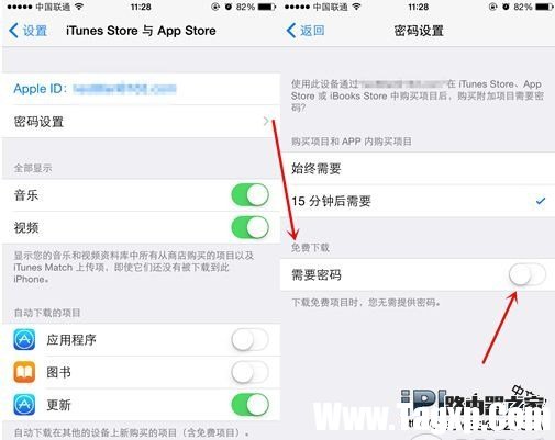 iPhone6s手機下載應(yīng)用無需輸入密碼的方法教程