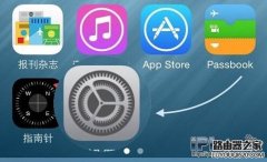 iPhone6s產(chǎn)地及生產(chǎn)日期查詢方法