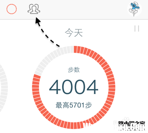 微信計(jì)步器在哪里？微信計(jì)步器怎么用？