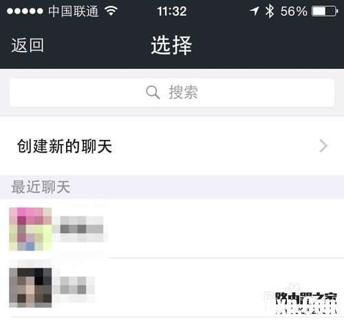 微信計(jì)步器在哪里？微信計(jì)步器怎么用？