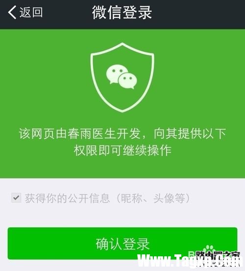 微信計(jì)步器在哪里？微信計(jì)步器怎么用？