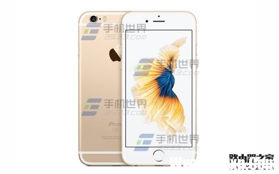 蘋果iPhone6S清除瀏覽器緩存方法