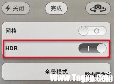 iPhone相機中HDR功能什么意思、如何使用?
