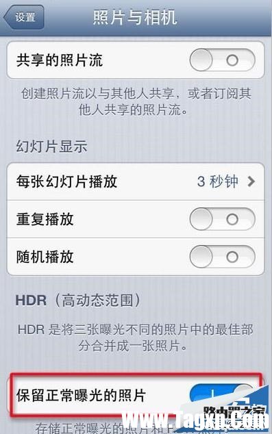 iPhone相機中HDR功能什么意思、如何使用?