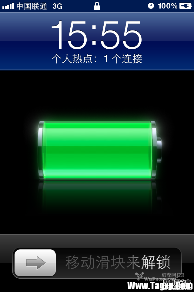 iphone手機(jī)如何通過(guò)usb連電腦寬帶上網(wǎng)