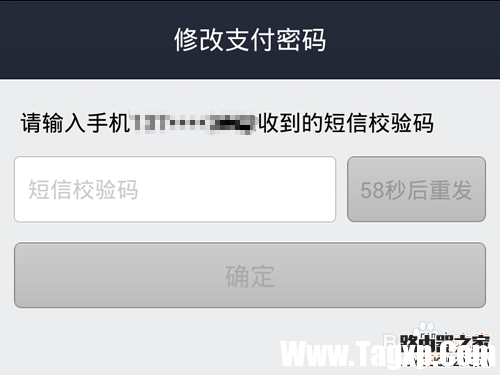 要取消支付寶6位數(shù)字密碼來(lái)設(shè)置長(zhǎng)密碼該怎么操作？