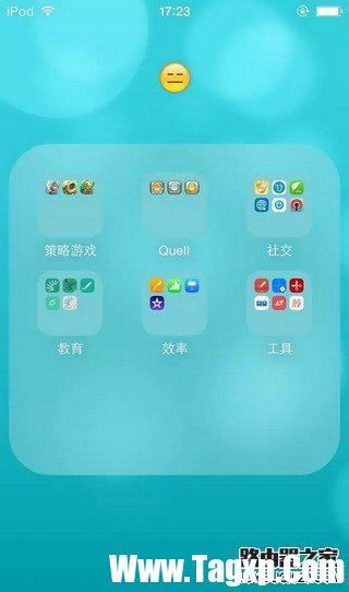 iPhone怎么在文件夾內(nèi)新建文件夾