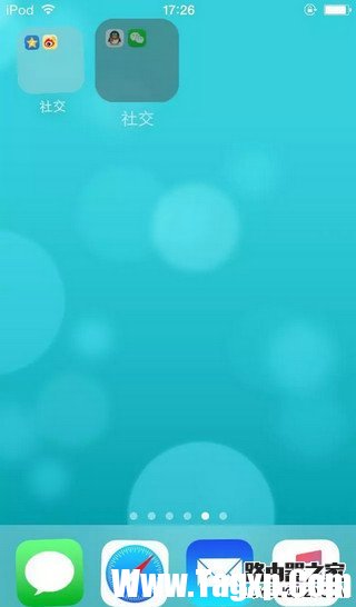 iPhone怎么在文件夾內(nèi)新建文件夾