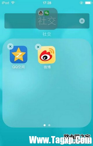 iPhone怎么在文件夾內(nèi)新建文件夾