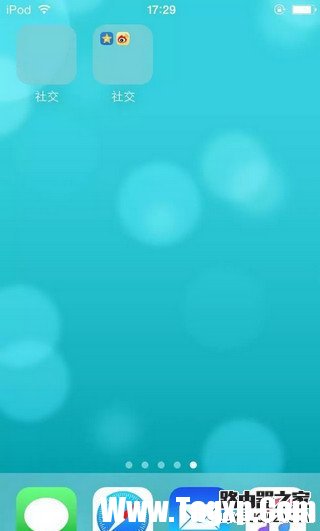 iPhone怎么在文件夾內(nèi)新建文件夾