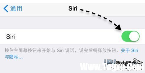 iPhone手機怎么關(guān)閉Siri？