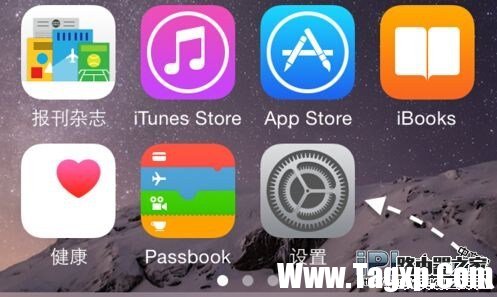 iPhone6橫屏豎屏怎么切換？