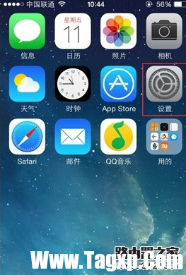 iphone手機怎么備份通訊錄 三聯(lián)