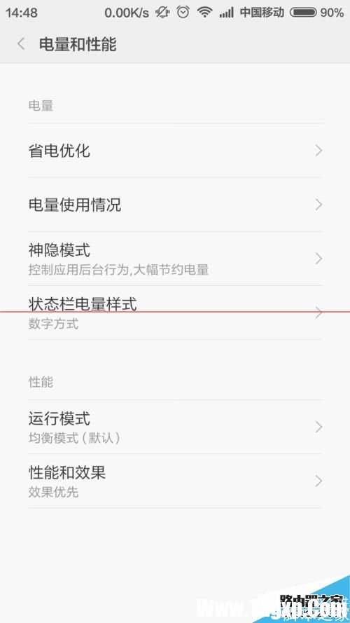 小米手機(jī)神隱模式是什么？小米神隱模式的使用方法