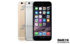 iPhone6自動(dòng)清理短信設(shè)置方法