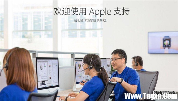 教程:如何找回Apple ID安全提示問題的答案 