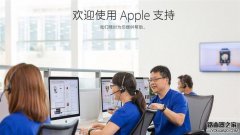 Apple ID安全提示問(wèn)題忘記找回方法教程