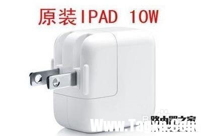 ipad充電顯示沒有充電怎么解決