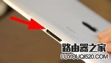 ipad充電顯示沒有充電怎么解決