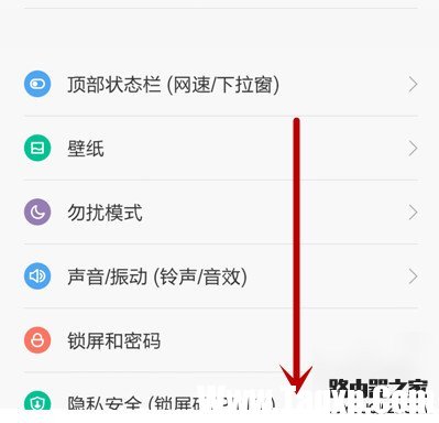 小米4手機(jī)收短信正常但無法發(fā)送短信怎么辦?