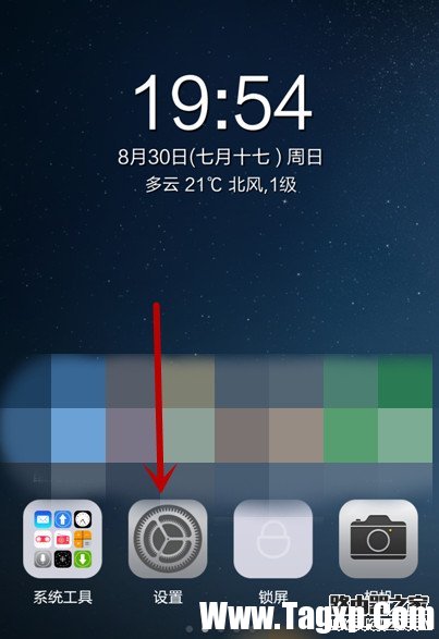 小米4手機(jī)收短信正常但無法發(fā)送短信怎么辦?
