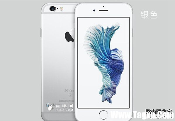 銀色iPhone 6s